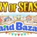 STORY OF SEASONS: Grand Bazaar in uscita su Nintendo Switch™ 27 agosto 2025