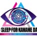 Spike-Chunsoft annuncia No Sleep For Kaname Date – From AI: THE SOMNIUM FILES