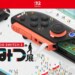 Nintendo Switch 2: numeri impressionanti per i preorder giapponesi