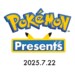 Il nuovo Pokémon Presents annunciato per il 22 luglio