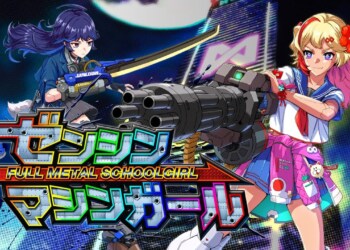 D3 Publisher svela il suo primo titolo per Switch 2: Full Metal Schoolgirls