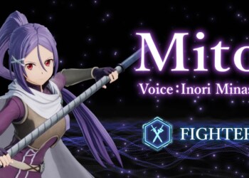 Disponibile un nuovo DLC per SWORD ART ONLINE Fractured Daydream