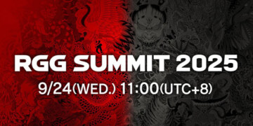 RGG Summit 2025: svelata la data del Direct del team SEGA