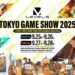 Level 5: appuntamento il 25 settembre per l’evento TGS