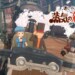 Professor Layton: il ritorno si fa attendere fino all’anno prossimo