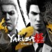 Switch 2: Yakuza Kiwami 2: la recensione