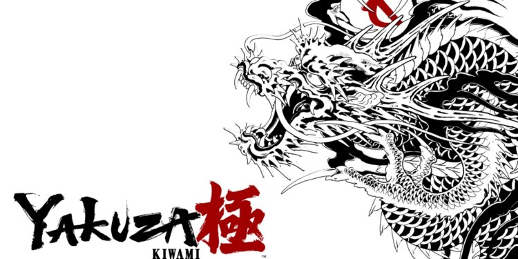 Switch 2: Yakuza Kiwami: la recensione