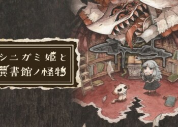 Nippon Ichi Software svela il suo prossimo gioco