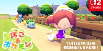 Pokémon Pokopia uscirà il 5 marzo 2026