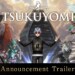 TSUKUYOMI di Kazuma Kaneko annunciato per Switch!