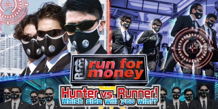 Switch 2: Run for Money: Hunter VS Runner! Which Side Will You Win With!?: la recensione