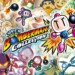 Super Bomberman Collection: la recensione