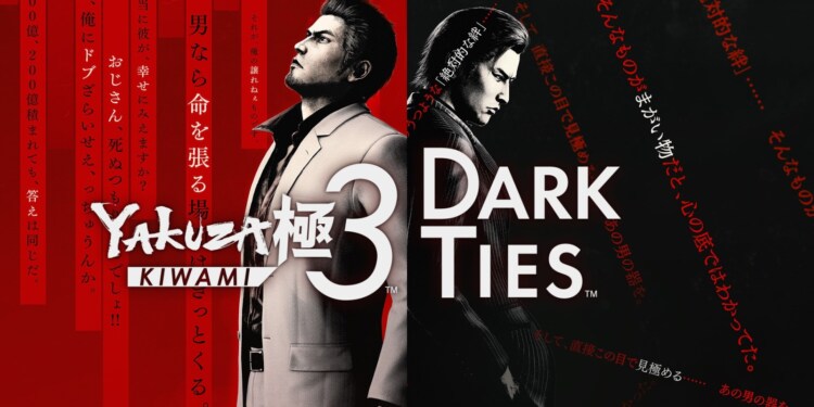 Switch 2: Yakuza Kiwami 3 & Dark Ties: la recensione
