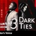 La serie Creator’s Voice torna con un dietro le quinte di Yakuza Kiwami 3 & Dark Ties