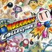 Un tuffo nel passato: SUPER BOMBERMAN COLLECTION disponibili da oggi 