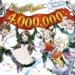 Bravely Default: la serie supera i 4 milioni di copie!