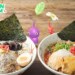 PIKMIN BLOOM fa tappa nei ristoranti TAKUMI RAMEN