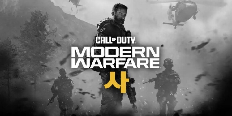 Rumor: Call of Duty Modern Warfare 4 uscirà anche su Nintendo Switch 2