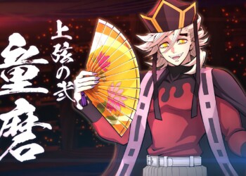 Doma arriva su Demon Slayer -Kimetsu no Yaiba- The Hinokami Chronicles 2 come personaggio DLC!