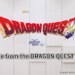 Dragon Quest: segui con noi la DIRETTA del 40° anniversario!