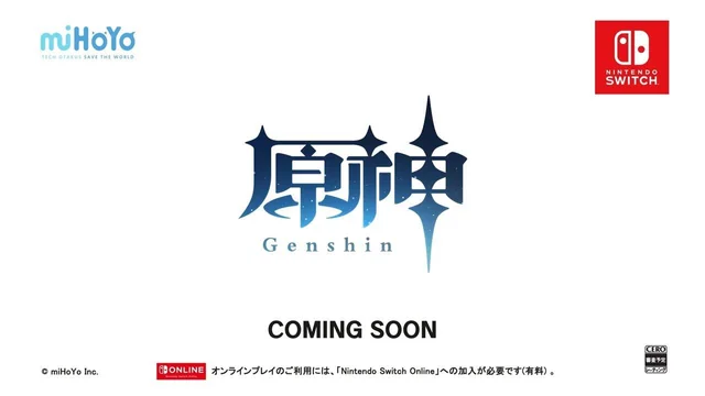 Rumor: Genshin Impact finalmente in arrivo su console Nintendo?