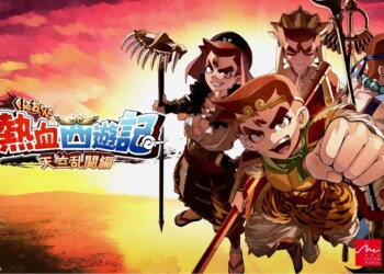 Nuovo trailer per River City Saga Journey to the West: The Battle of India!