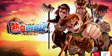 Nuovo trailer per River City Saga Journey to the West: The Battle of India!