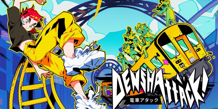 Switch 2: Denshattack!: la recensione