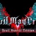 Devil May Cry™ 5 Devil Hunter Edition è ora disponibile per Nintendo Switch™ 2!