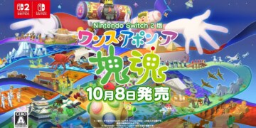 Once Upon a KATAMARI: in arrivo versione Switch 2 e upgrade path