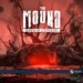 STEAM: The Mound – Omen of Cthulhu: la recensione