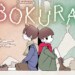 L’avventura rompicapo cooperativa BOKURA arriva su Nintendo Switch 2
