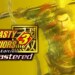 Prova in anteprima l’esperienza del campo di battaglia con la demo gratuita di DYNASTY WARRIORS 3: COMPLETE EDITION REMASTERED