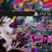 PlayStation 5: Stupid Never Dies: la recensione