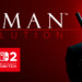Hitman: Absolution – Nintendo Switch 2 Edition uscirà il 22 ottobre